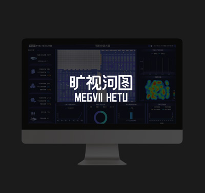 메그비 HETU